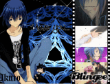 ikuto
