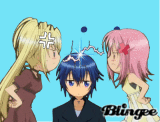 amu and utau