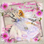 Birthday flower to sweet punky7