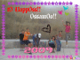 t0 uapp0s!!