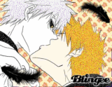 KISS ME ICHI