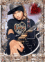 Tom Kaulitz 2