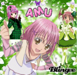 amu