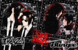 Madara y Itachi