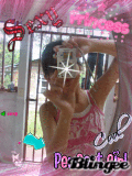 sexy princess
