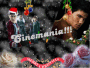 cinemania...icona gruppo dicembre concorso
