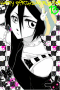 Happy Birthday Rukia #1 Happy Birthday Rukia #1
