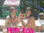 best