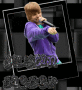justin bieber