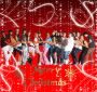 merry christmas merry christmas