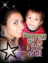 Mommy of a 1 year old
