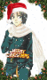 hanataros christmas