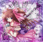 hana-94