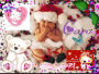 MERRY XMAS MY DEAR FRIEND CAROLINA!!!