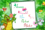 Anum