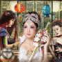 Fantasian