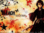 Rukia