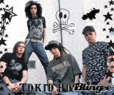 tokio hotel