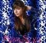 Miss Sexy in blue tiger print =]