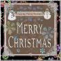 Merry Christmas to all my friends!!
