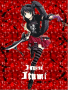 Inuisi Itumi