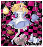 Alice in wonderland