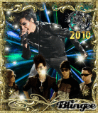 TOKIO HOTEL 2010