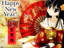 Happy New Year-2010 