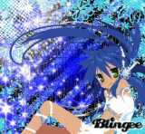 konata izumi