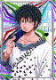 Kirihara 