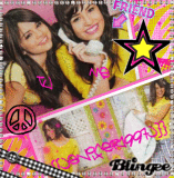 jenifer1997j)) -->PARA MIQUERIDA AMIGA!!