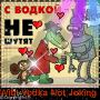 LOL With Vodka Not Joking