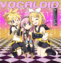 vocaloid len,luka y rin vocaloid len,luka y rin