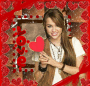 ♥ Milley ♥