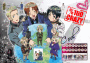 Hetalia Fan club