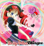valentine