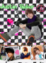 BAHA BIEBERR CANT SINGG