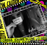 selena gomez i miss you!