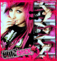 **EmoCHICK** super-pink version!!!--------->original blingee by MoiThePrincess c Copyright c
