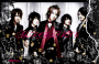 ALICE NINE