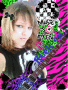 Rock