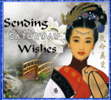 Sending Saturday Wishes!!!