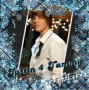 Justin 4 my bestie Tammy