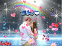 amor  innovidable♥!♥♥♥♥