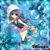 Me = Hikari