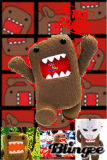 domo