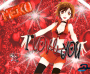 Meiko - Vocaloid
