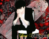 How Can I Say This Without Hurting You...?   *Just Be Friends*