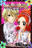 Chocolat and Pierre