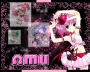 Amu